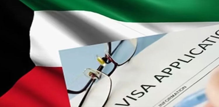 Kuwait to discontinue automatic visa extensions