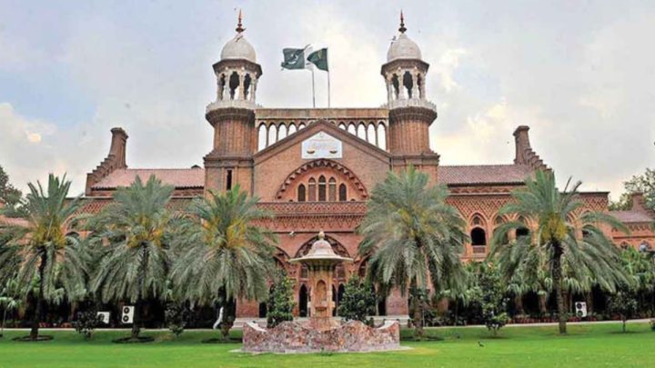 Lahore High Court Bar Increases Life Membership Fee by 100%