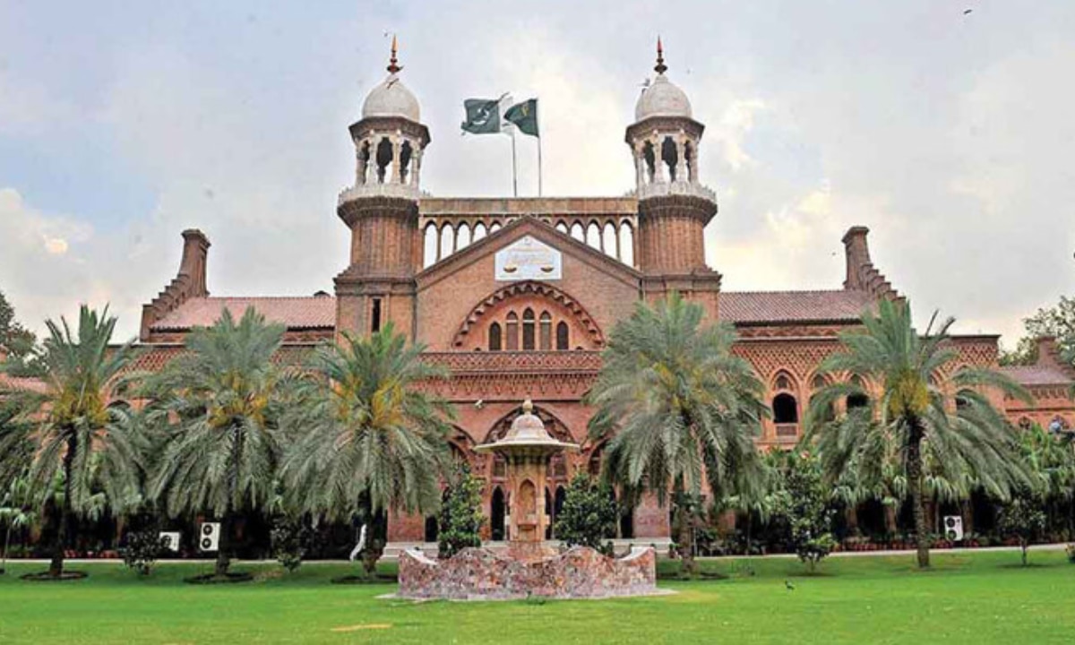 Lahore High Court Bar Increases Life Membership Fee by 100%