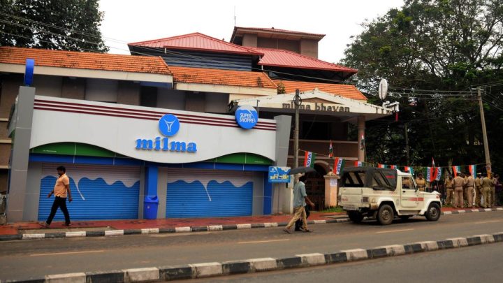 Milma’s Thiruvananthapuram regional union disburses ₹3.66 crore as Onam incentive to farmers, dairy cooperatives