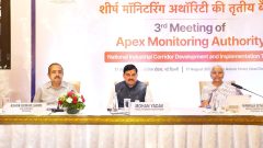 Madhya Pradesh boosts investor confidence with new industrial initiatives