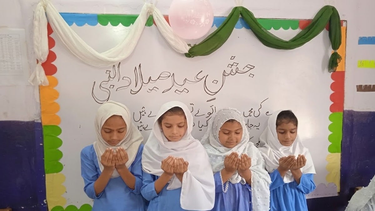Punjab Announces Milad Celebrations in All Public and Private Schools