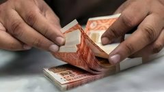 24/7 Automated Investor Account Opening Service Coming to Pakistan