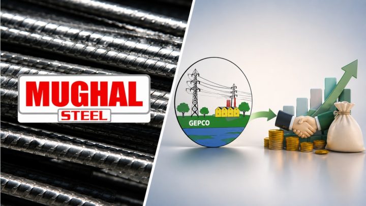 Mughal Steel Joins Consortium to Bid for GEPCO Privatization