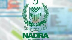 NADRA and FBISE Sign Agreement to Integrate Student Registration and Educational Certificates System