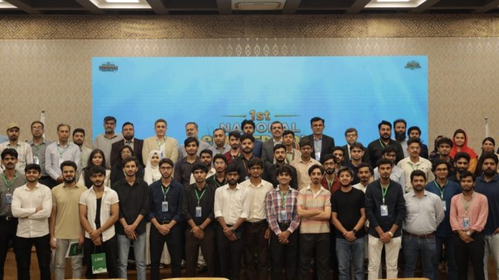 1st National Submersible Autonomous Vehicle Design Competition 2026 Held