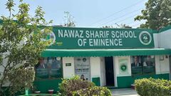 Punjab to Establish More Eminence and Daanish Schools