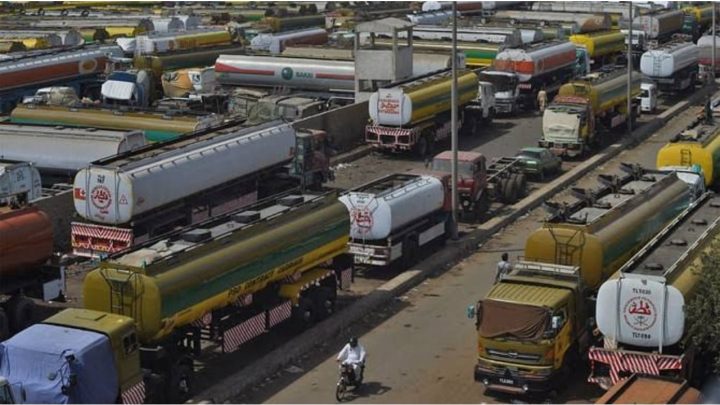 Pakistan to Revise Petroleum Import Rules for First Bonded Oil Storage Facility