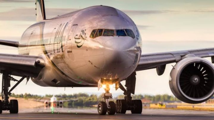 PIA Picks New IT Chief