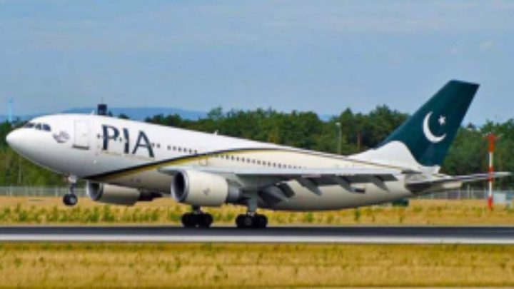 PIA selects new chief IT officer as restructuring efforts continue