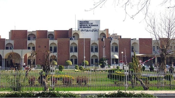 PIMS Fire Probe Claims a Similar Incident Occurred Few Weeks Ago