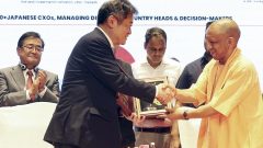 Uttar Pradesh, Japan’s Yamanashi sign four MoUs; ₹600-crore fund for MSMEs
