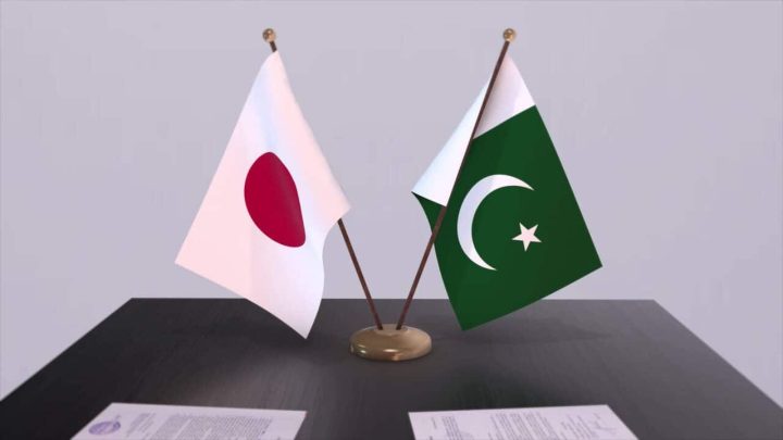 Japan Launches Logo Design Competition for 75 Years of Japan-Pakistan Friendship