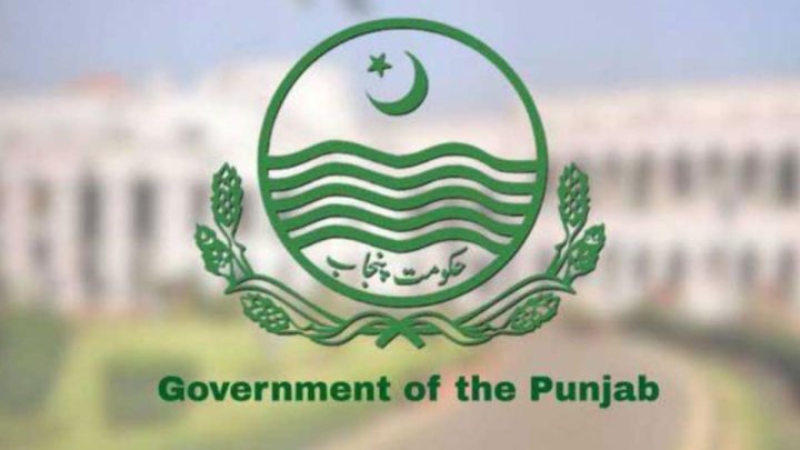 Punjab Discourages Long Leaves For Employees