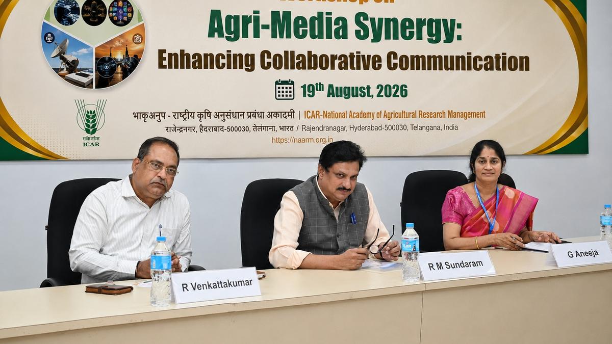 NAARM workshop highlights need for authentic farm information