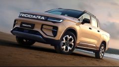 Riddara Discontinues 2 Variants of RD6