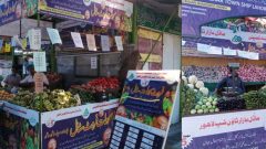 Punjab to Establish 150 Permanent Sahulat Bazaars Before Ramadan