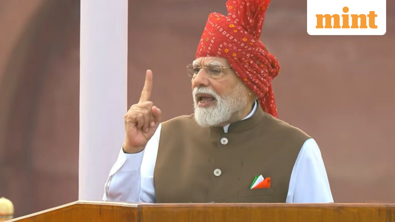 Fact Check: Did PM Modi announce free 1-tola gold scheme on 15 August?