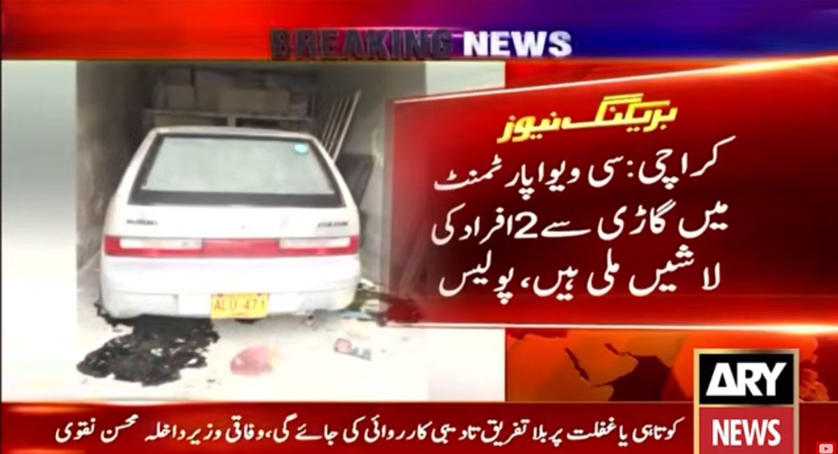 Two decomposing bodies found in car at Sea View Karachi