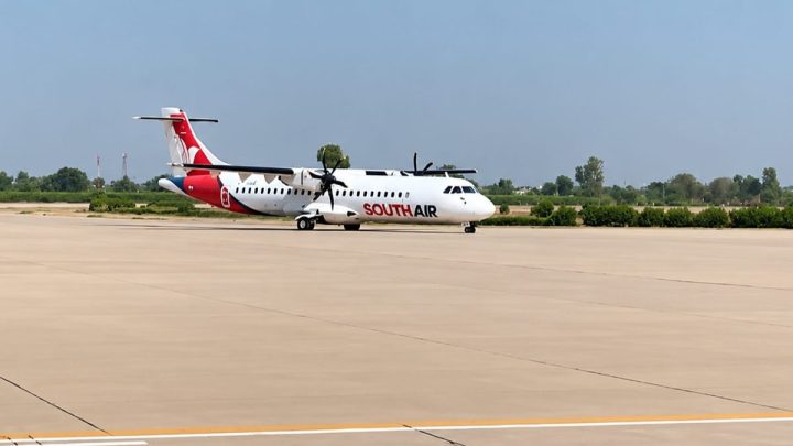South Air to Launch 3 New Domestic Routes