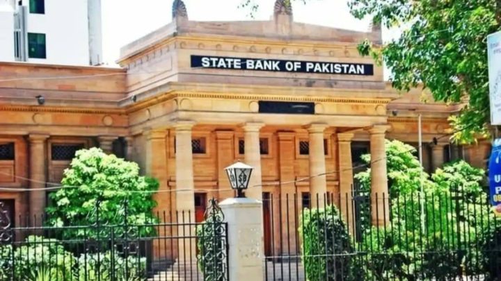 State Bank of Pakistan Announces Jobs for Assistant Directors