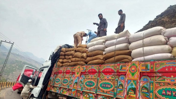 Govt to Export 108,000 Tons Surplus Sugar