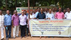 Vizag resident welfare groups stage protest over drinking water supply shortage