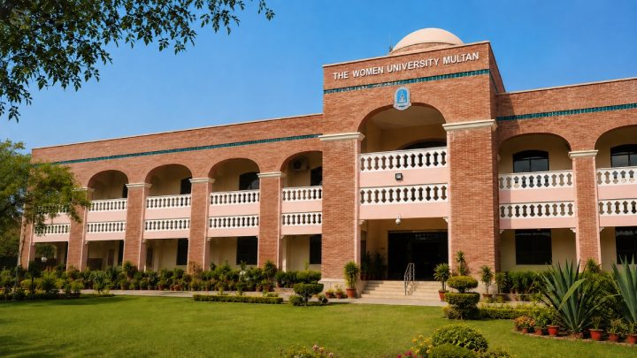 Women University Multan Announces Visiting Faculty Jobs 2026