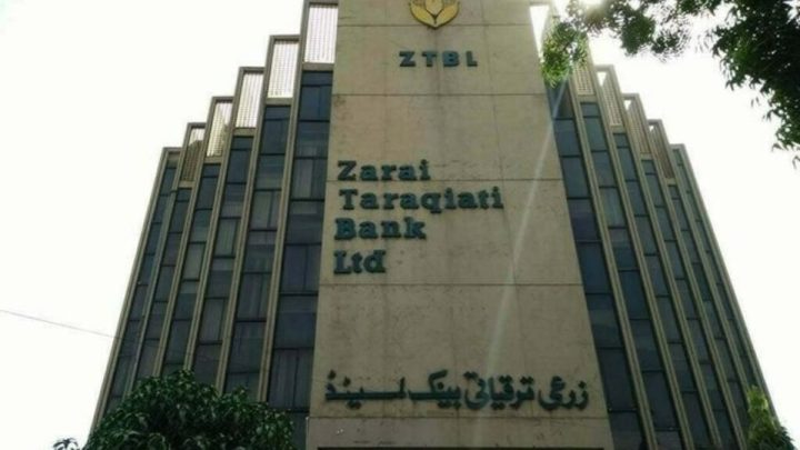 Govt Moves Closer To ZTBL Privatization