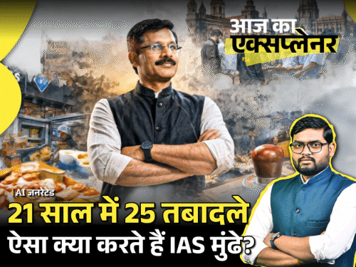 आज का एक्सप्लेनर: शाहरुख-अजय को नोटिस, 3 महीने में 1100 छापे, खराब खाना खिलाने वालों के दुश्मन IAS तुकाराम मुंढे की कहानी