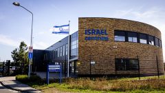 Why a Christian group is suing the Dutch government for West Bank trade ban