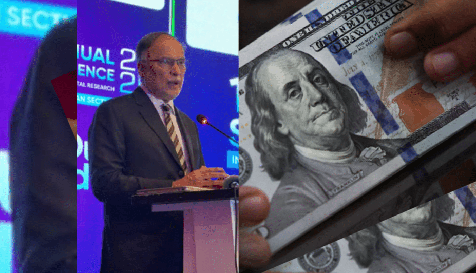 Ahsan Iqbal Sees ‘Made in Pakistan’ Becoming Next Global Brand