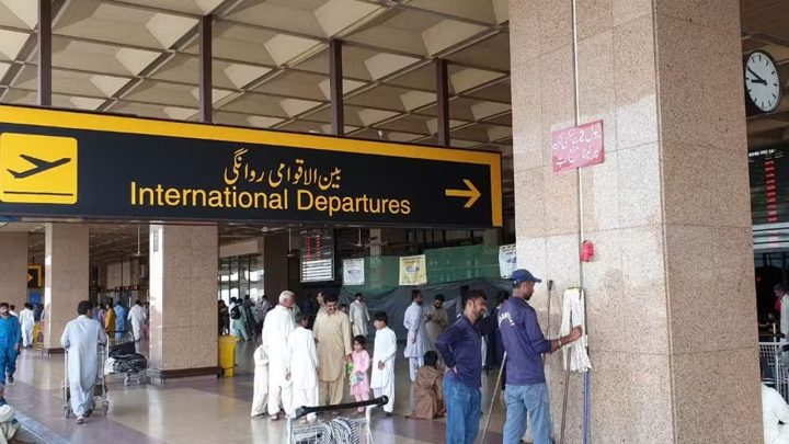 Saudis Want to Buy a Pakistani Airport