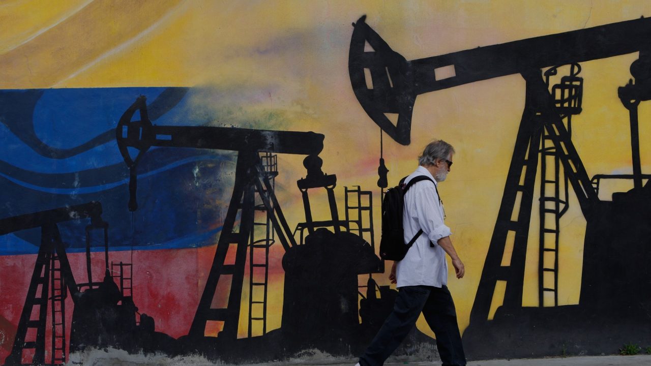 Trump says US will refill its petroleum reserves using Venezuelan oil