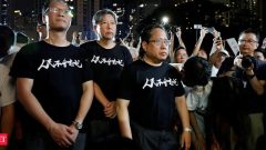 Activists behind Hong Kong's Tiananmen vigils