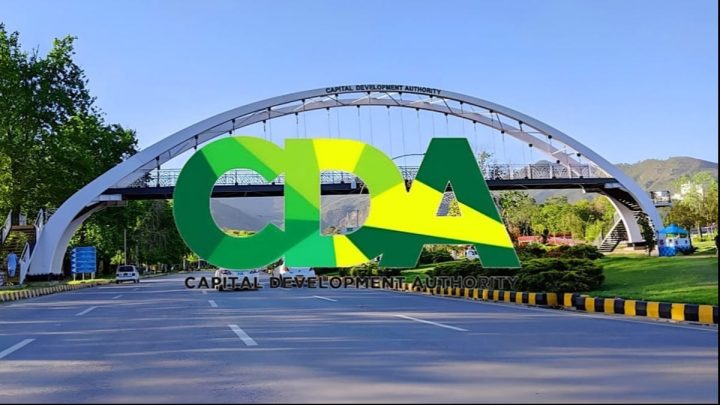 CDA Seeks Records to Process Pending PMAP Recruitment Cases