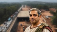 Islamabad Property Dealers Compare Park Road Underpass With Rome