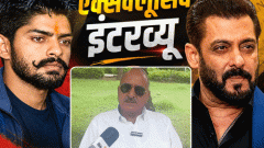 भास्कर एक्सक्लूसिवलॉरेंस के भाई बोले- सलमान ने माफी को इश्यू बनाया: हाई सिक्योरिटी जेल से नेटवर्क कैसे चल सकता है, FBI का दावा हिंदुस्तान के खिलाफ साजिश3:47Play video