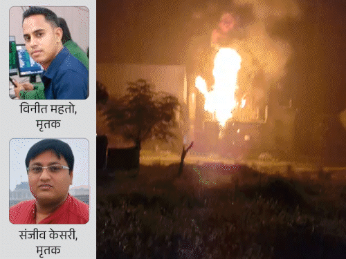 झारखंड की सीमेंट फैक्ट्री में ब्लास्ट, 3 इंजीनियरों की मौत: यूनिट इन्चार्ज का आरोप- ओवरहीटिंग के चलते हादसा हुआ, कई बार AC लगाने का कहा था0:44Play video