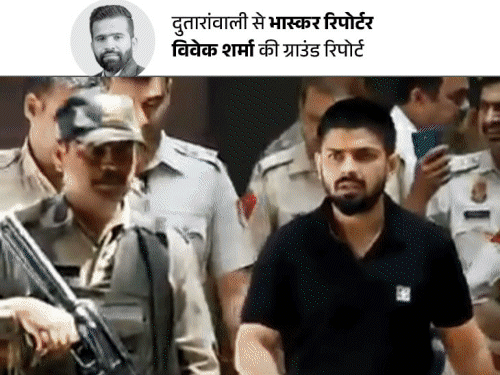 ग्राउंड रिपोर्टलॉरेंस का घर पूछा तो झिझका दुकानदार: बुजुर्ग बोले- 110 किल्ले जमीन, 3-4 कोठियां, लैंडलॉर्ड का बेटा; चंडीगढ़ जाकर गलत संगत में पड़ा1:40Play video
