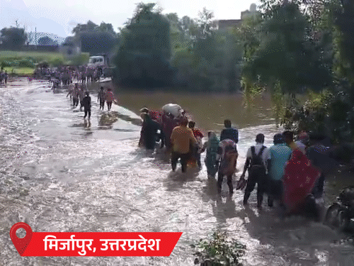 LIVEनेपाल में बाढ़ से बिहार में हाई अलर्ट: यूपी में महराजगंज और कुशीनगर के कई गांव खाली कराए; MP-राजस्थान में भारी बारिश की चेतावनी0:51Play video
