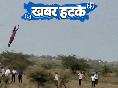 खबर हटके- पतंग के साथ हवा में उड़ा युवक: कचौड़ी खाते हुए मैराथन दौड़ रहे लोग; महिला की जैकेट से मिलीं 116 छिपकलियां1:52Play video
