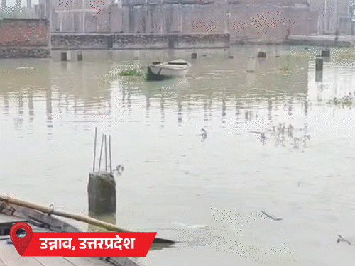LIVEवाराणसी के सभी घाट डूबे, छतों पर आरती-अंतिम संस्कार: दिल्ली में इस महीने सामान्य से ज्यादा बारिश; राजस्थान में मानसून कमजोर, तापमान 40° के करीब0:54Play video