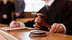 Pakistani and Chinese Nationals Jailed in Illegal Call Center and Ponzi Scheme Cases