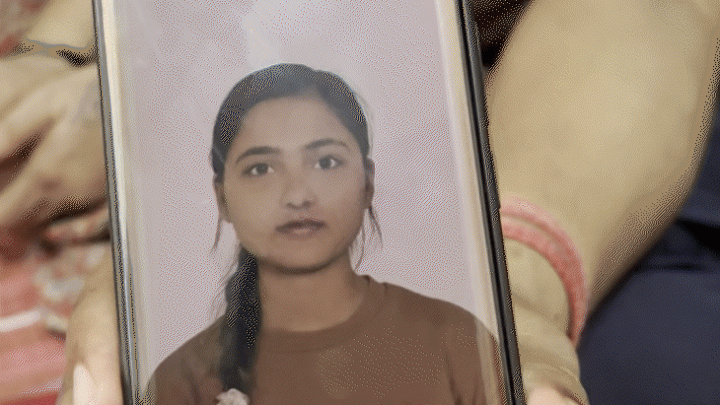 ग्राउंड रिपोर्टNEET: 22 सुसाइड, वादे के बावजूद मुआवजा किसी को नहीं: 14 परिवारों तक पहुंचा भास्कर, बोले- CJP से भी कोई नहीं आया2:26Play video