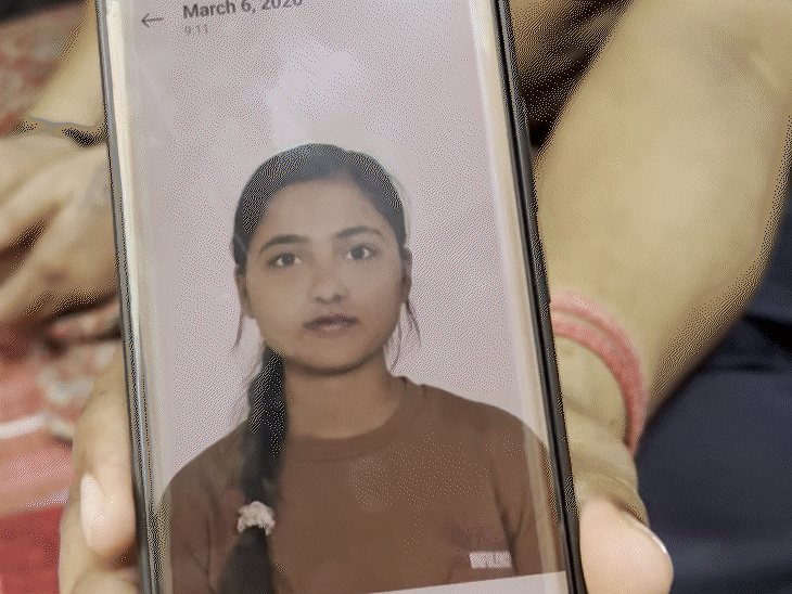 ग्राउंड रिपोर्टNEET: 22 सुसाइड, वादे के बावजूद मुआवजा किसी को नहीं: 14 परिवारों तक पहुंचा भास्कर, बोले- CJP से भी कोई नहीं आया2:26Play video
