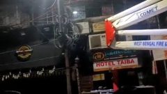 BREAKINGकोलकाता के होटल में आग, 9 की मौत, 6 घायल: जान गंवाने वालों में बांग्लादेशी भी थे, यहां इलाज कराने आए थे0:37Play video