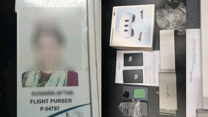 PIA Air Hostess Caught Smuggling Expensive Electronics From Toronto