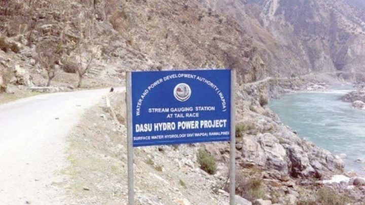 Rs. 1.28 Billion Added to Dasu Electricity Project Secretly