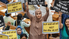 सुप्रीम कोर्ट में सरकार बोली-NEET का सिस्टम फूलप्रूफ, तोड़ना मुश्किल: SC ने कहा- टेक्नोलॉजी समझने वाले अफसर भर्ती करें, उन्हें बार-बार ट्रांसफर न करें0:46Play video